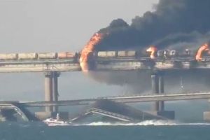 Удары по Крымскому мосту